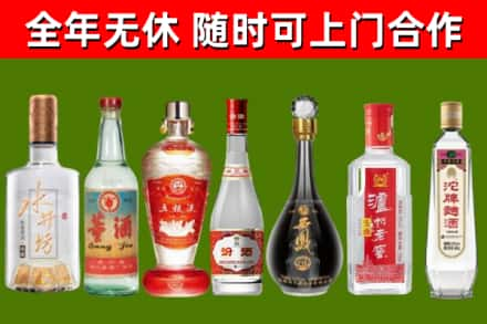 江津区回收老酒价格