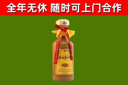 江津区烟酒回收15年茅台酒.jpg