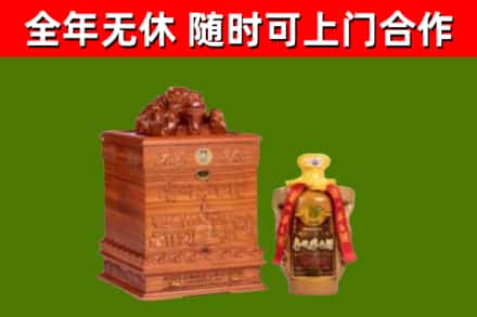 江津区烟酒回收80陈年贵州茅台酒.jpg