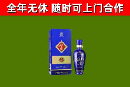 江津区烟酒回收杜康.jpg