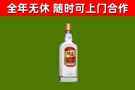 江津区烟酒回收尖庄酒.jpg